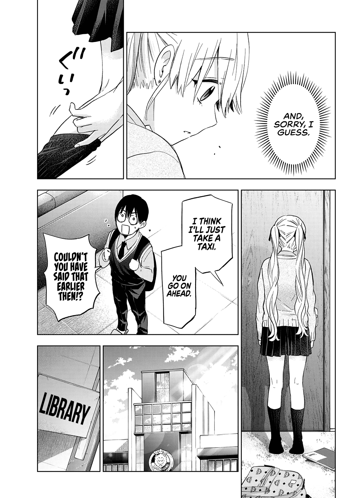 Kakkou no Iinazuke Chapter 124 10